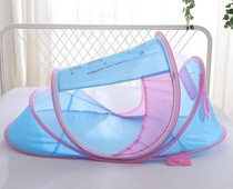 Childrens kindergarten cover baby mosquito nets free of installation baby cradle bottomed folding bed type drop-down girl