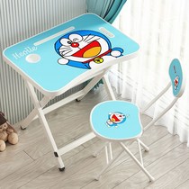 Primary school students do homework table Study table Childrens foldable desk Home writing desk Students do homework class
