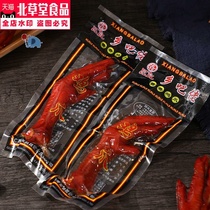 Authentic Township chicken feet cooked food 40 grams vacuum packaging five-spiced Lo-flavored ready-to-eat small snacks whole box casual snacks