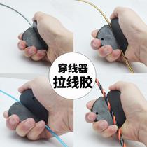 Thread hand glue lead rubber sleeve pipe piercer electrical cable puller steel wire spring wire wire