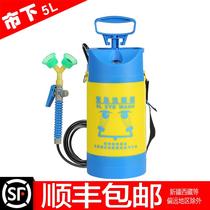 Portable only earn factory popular eye washer Double mouth eye washer 3l emergency eye washer Eye washer