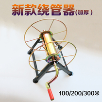 Water pipe retractor high pressure pipe retractor agricultural pipe reel machine pipe rack large pipe reel metal