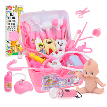 Childrens doctor Family toy set Sound and light injection Male and female children suitcase Birthday gift