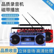 Recorder tape drive old nostalgic tape students with home album players Ins camcorders all-in-one
