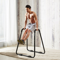 Household indoor split single-parallel bar frame prisoner arm flexion and extension Russian stand double pole frame fitness equipment non-punching