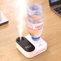 Remax mineral water bottle humidifier air conditioning room large spray usb Aquarius mini home silent bedroom small
