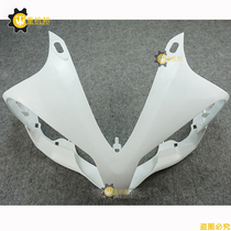 Yamaha YZF R1 07-08 hood front deflector cover motorcycle housing headlight shade
