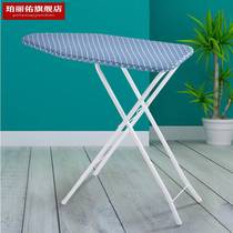  Foldable ironing board Household large multi-function household ironing board hanging ultra-stable reinforced electric iron board solid wood