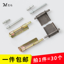 File cabinet galvanized iron door shaft door post locker iron cabinet door bolt with spring hinge shaft steel cabinet door accessories
