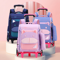 New primary school tie rod bag girl three to sixth grade removable stair climbing boy hand drag box waterproof