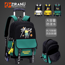 New childrens drawbar Schoolbag Elementary school pupils Detachable Middle School Students Large Capacity Climbing Stairs Waterproof