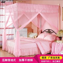 Mosquito net stainless steel thickened 25MM three open door encryption square top floor double bed to increase 15 m 18m home