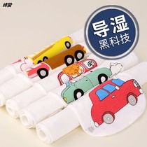 Baby sweat scarves children Sweat Scarves for overweight Baby padded Back towels Kindergarten Thick Autumn Winter