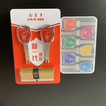 Anti-theft door lock core all copper Super C- class household universal access door lock anti-pry B lock lock accessories