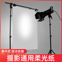 Photography background cloth 1*1 2M butter paper cant be torn shooting sulfuric acid paper uniform soft light paper studio accessories