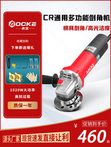 AOCKE arc chamfering machine Round hole curve portable mold Electric milling chamfering machine Hand-held C R angle