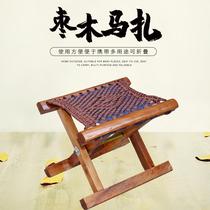 Jujube Mazha solid wood outdoor chair fishing small stool Shandong small Maza portable chair folding home horse stool
