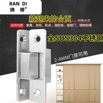 Invisible hinge 304 stainless steel cross hinge 345 inch invisible door cabinet door concealed hinge concealed wooden door inside and outside