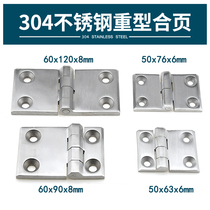 304 stainless steel hinge thickened distribution box electric cabinet hinge heavy industrial hinge flat folding hinge