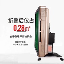 Poker machine automatic licensing machine playing card shuffle machine bucket landlord egg table dual-purpose folding shuffle