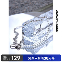 Amazing Song mixed lap pearl chain 2021 new classic armband bag single shoulder inclined cross ladle hanging decoration hanging decoration