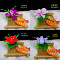 Vegetables set plate decoration SAB body cold dish Hotel plate decoration embellishment flower and grass artistic conception dish surrounding creative plate decoration small ornaments