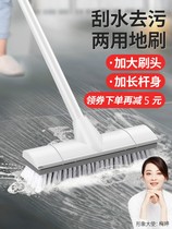 Toilet floor brush brush artifact floor brush tile bathroom toilet floor tile long handle to dead corner bristles cleaning brush