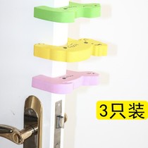 c child anti-pinch hand door card treasure baby sliding door door door clip card child anti-squeeze hand thickened safety door