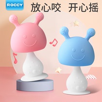 Rocky mushroom tooth gum baby grinding tooth stick soothing silicone toy baby anti-eating artifact bite glue