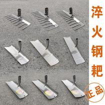 Concrete rake cement rake flat earth crawling garden tool Rice sand rake iron pickle flat land