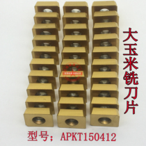 Zhuzhou spiral CNC CORN end mill APKT150412-PM YBC302 SPMT120408-PM coating