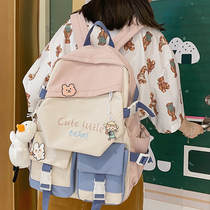 School bag female Korean version of Harajuku ulzzang high school college students junior high school students contrast color ins cute large capacity backpack