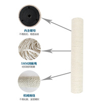 Cat climbing frame sisal column homemade diy material column cat grab column replacement grinding claw column cat climbing frame accessories column