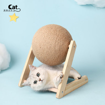 Cat scratch board sisal ball cat toy relief self-Hi cat grinding claw device products do not drop vertical wear-resistant cat catch ball