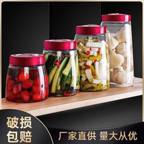 Enzyme bottle glass sealed jar bubble wine bottle home pickle pickle storage jar kimchi jar glass enzyme barrel