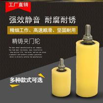 Roller lifting conveyor round heavy wheel iron door conveyor guide moving door slide box cabinet cross wire wheel
