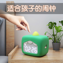 Mini World electronic small alarm clock students use charging children get up artifact desktop clock can talk