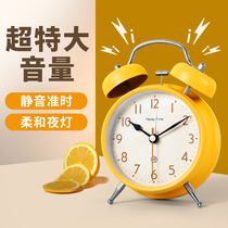 Small alarm clock students use powerful wake-up children and girls special 2021 new boys desktop clock get up artifact