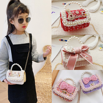 Girl bag 2021 New Princess children Pearl crossbody Hand bag female style autumn and winter small fragrant wind bag small
