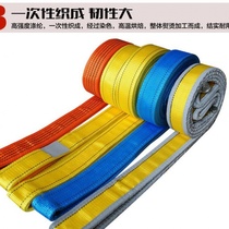 Trailer rope thickened off-road vehicle trolley Truck 5 meters 10 tons strong luminous rope with hook traction rope binding strap