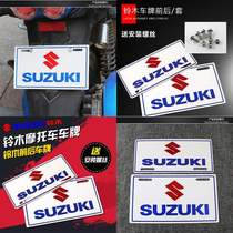 Scooter bending beam car Motorcycle modification accessories Brand logo billboard front and rear license plate License plate