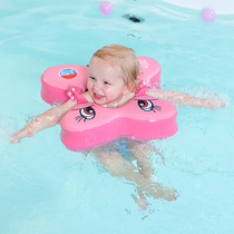 Water dream new 0- 3 years old children swimming ring baby non-inflatable anti-overturning armpit armpit circle playing water equipment