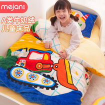 Kindergarten quilt three-piece coral fleece nap special winter thickened baby childrens quilt six-piece set bedding