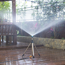 Roof cooling garden automatic watering nozzle dust-proof spray Landscaping watering watering system sprinkler artifact