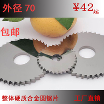 70 outer diameter aluminium with alloy saw blade coarse tooth tungsten steel saw blade non-standard doing angle knife set as hard alloy milling cutter