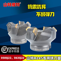 Four aspects of milling cutter disc with Shante R245 milling insert 50 63 diameter cutter head machining center milling cutter disc open rough