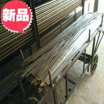 Cold Pull Small Flat Iron Flat Steel CUSTOM WROUGHT IRON SQUARE STRIPS 2X4 2X4 2X5c 3X6 8 3X6 4X10 12 13 14 15