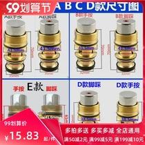 Hand pressure big urinal foot flush valve hand press valve accessories spring sealing ring concealed foot Flushing Valve foot type