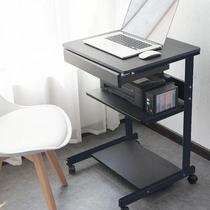 Mini small desk small laptop computer table home bedroom bedside table single desk desk