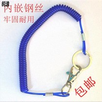 Electric wrench Safety rope Aerial work steel core Outdoor air conditioning installation special hardware tools anti-fall